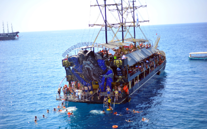 BOAT TOUR GULBAHÇE MM